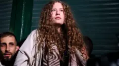 Ahed Tamini