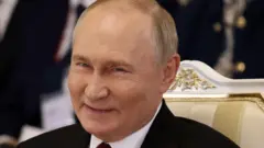 Путін