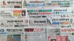 ঢাকা থেকে প্রকাশিত সংবাদপত্র