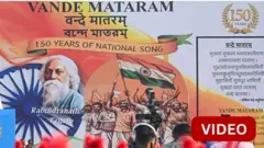 வந்தே மாதரம் சர்ச்சை (கோப்புப் படம்)