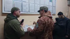 війна