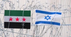 علم سوريا وإسرائيل