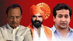 अजित पवार, संतोष बांगर, नितेश राणे 