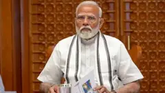 ਨਰਿੰਦਰ ਮੋਦੀ 