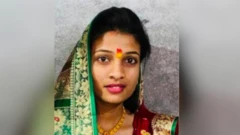 మహారాష్ట్ర, కిరణ్ సావంత్, ఆత్మహత్య, పోలీసుల విచారణ