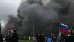 Москва