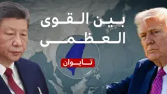 جزيرة تايوان