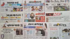 পত্রিকা