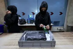 افغانستان