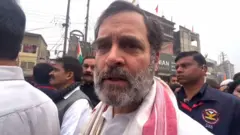 राहुल गांधी