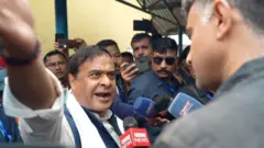 असम के मुख्यमंत्री हिमंत बिस्वा सरमा