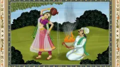 ਕਾਮਸੂਤਰ 