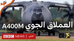 التقنيات المتطورة في طائرة A400M