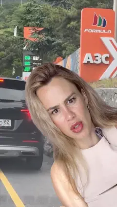 Крим без бензину