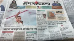 প্রথম আলো