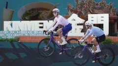 上海遊客Yuki和Lily在金門騎車
