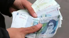 ईरानी मुद्रा