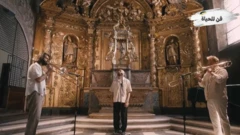 الثلاثي المنياوي