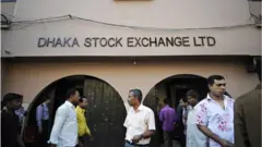 ঢাকা স্টক এক্সচেঞ্জ অফিস