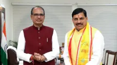 शिवराज सिंह चौहान और मोहन यादव