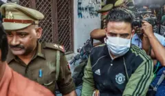 అల్ ఫలాహ్ యూనివర్సిటీ 