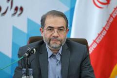 سیامک ره‌پیک، عضو حقوقدان شورای نگهبان