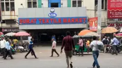 સુરત ટેક્સટાઇલ