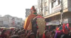 મહિલા