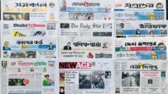 সংবাদপত্র
