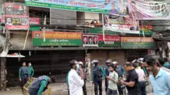 বিএনপি অফিস