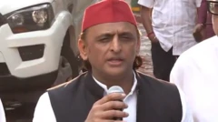 अखिलेश यादव