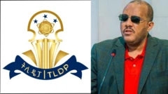 ኣርማ ትሊዴፓ - ኣቶ ጌታቸው ረዳ