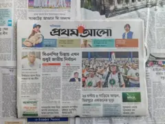 প্রথম আলো