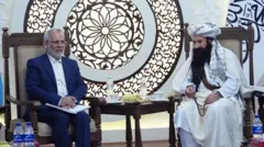 وزارت مهاجرین و عودت کنندگان 