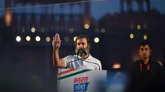 राहूल गांधी