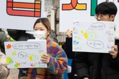 민달팽이유니온 소속 청년 기자회견