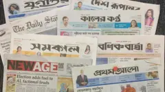 পত্রিকা