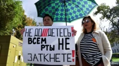 "Дождь" каналынын колдоо акциясы