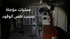 بي بي سي