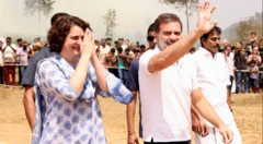 राहुल गांधी