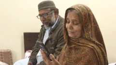 نسرین بی بی اور ان کے خاوند محمد اقبال 