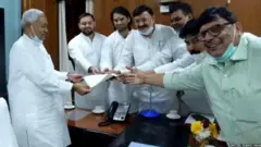 பிகார் சாதிவாரி கணக்கெடுப்பு