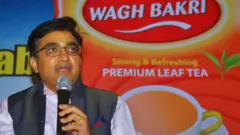 પરાગ દેસાઈ