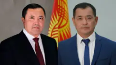 Каныбек Досмамбетов жана Эркин Чечейбаев