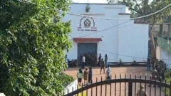 Negambo prison