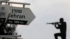 اسرائیل