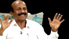 தமிழக முன்னாள் அமைச்சர் பொன்னையன்