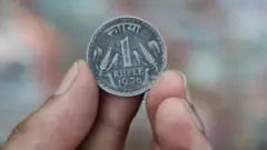 રૂપિયો