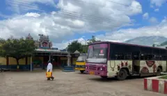 கெம்பனூர் பேருந்து நிறுத்தம் 