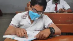 स्कूल